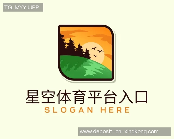 1982年中国足球的辉煌历程与发展契机探讨