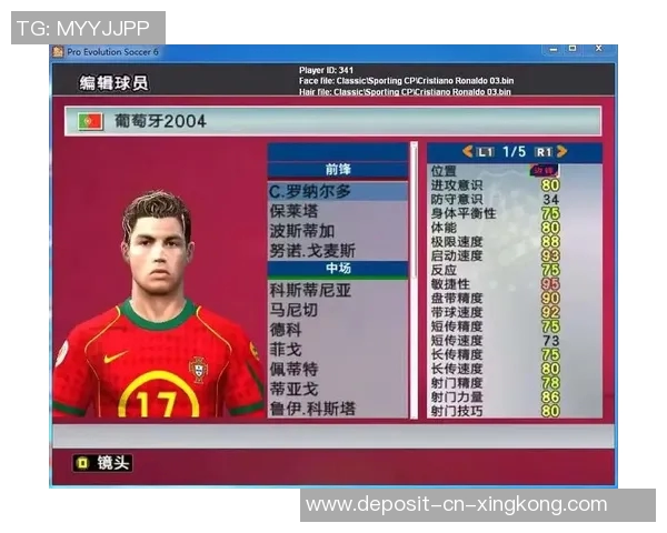 实况足球中的女歌手魅力揭秘与音乐风采展现 实况足球中的女歌手魅力揭秘与音乐风采展现