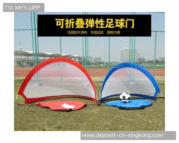 小足球门价格解析及购买指南让你轻松选购适合的产品 小足球门价格解析及购买指南让你轻松选购适合的产品