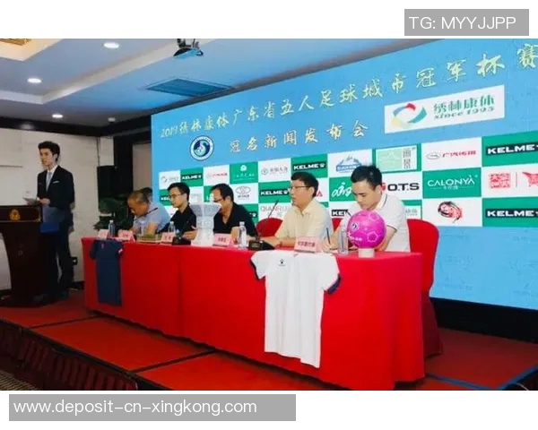 足球报刘晓新深度解析中国足球现状与未来发展方向