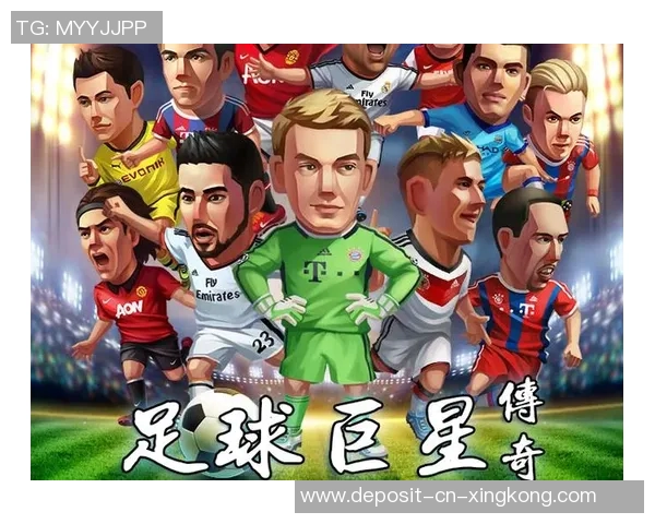 足球江湖中的方牙虎传奇与奋斗历程探秘